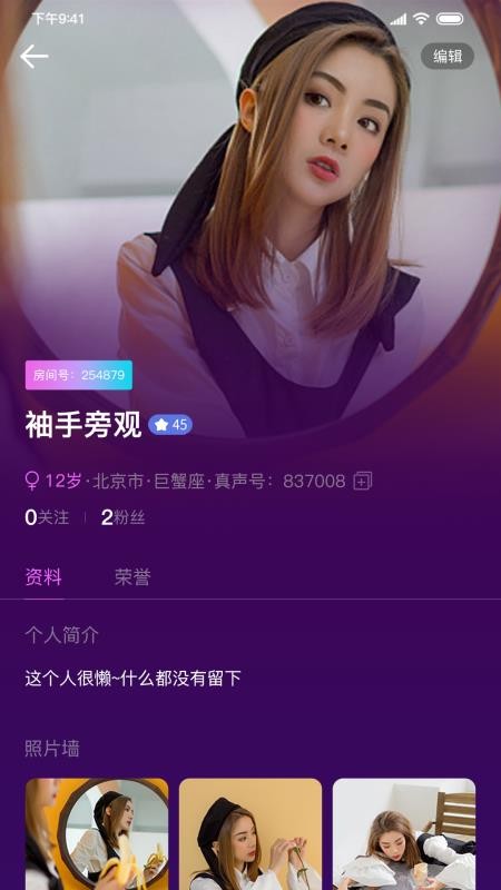 ֻapp- v1.0.0 ׿