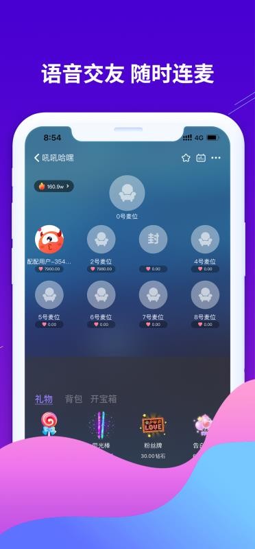 ֻapp- v1.0.0 ֻ