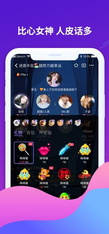 ֻapp- v1.0.0 ֻ