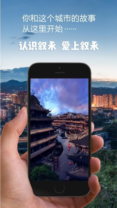 ֻapp- v5.4.3 ֻ