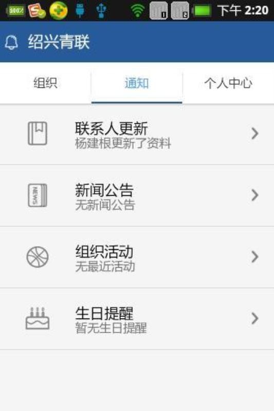 ֻapp- v5.9.124 ֻ