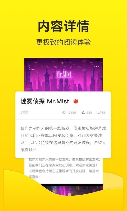 վֻapp-վ v3.1.2 ׿