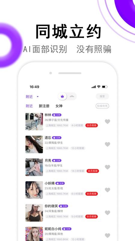 Եֻapp-Ե v1.0.5 ֻ