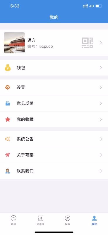 Ļֻapp-Ļ v2.1.0 ׿