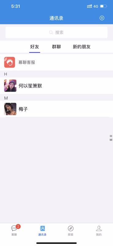 Ļֻapp-Ļ v2.1.0 ׿