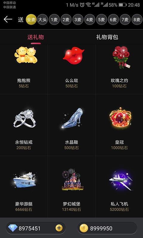 ֻapp- v2.2.0 ׿