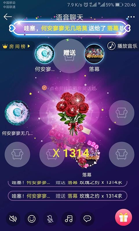 ֻapp- v2.2.0 ׿