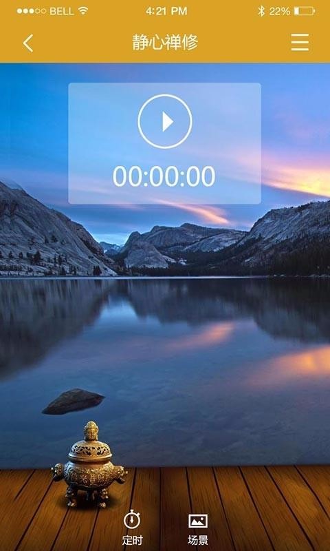 ֻapp- v2.7.9 ׿