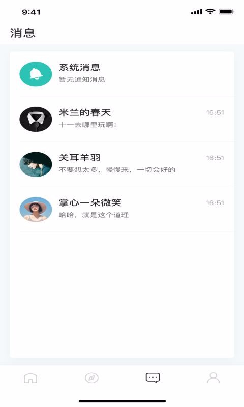 ֻapp- v1.0.2 ׿