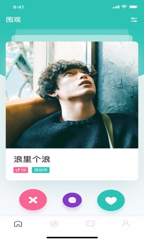 ֻapp- v1.0.2 ׿