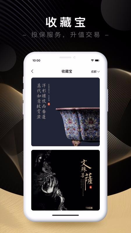 رֻapp-ر v2.0.1 ׿