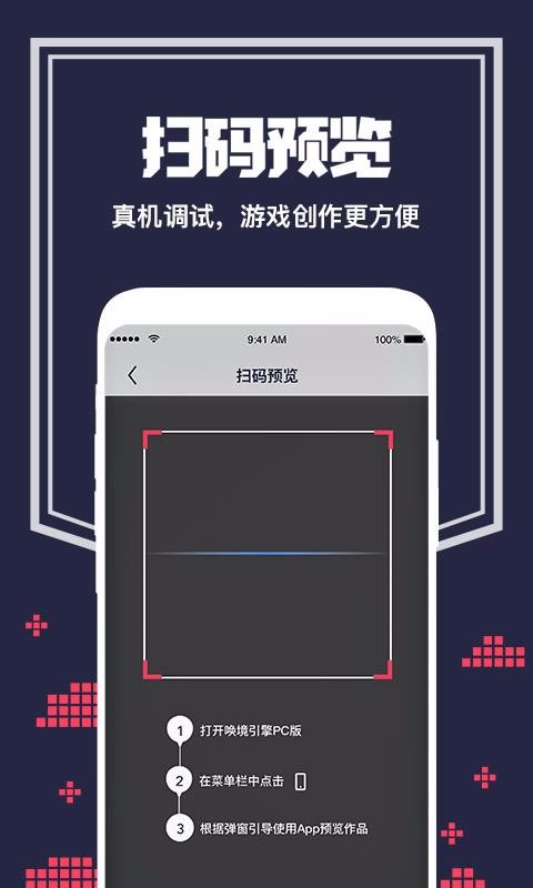 ֻapp- v0.8.0 ֻ