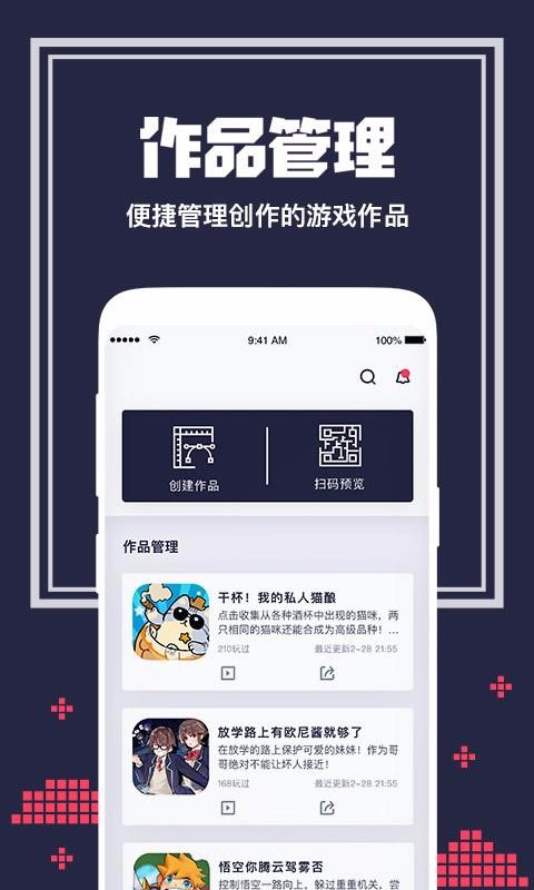 ֻapp- v0.8.0 ֻ