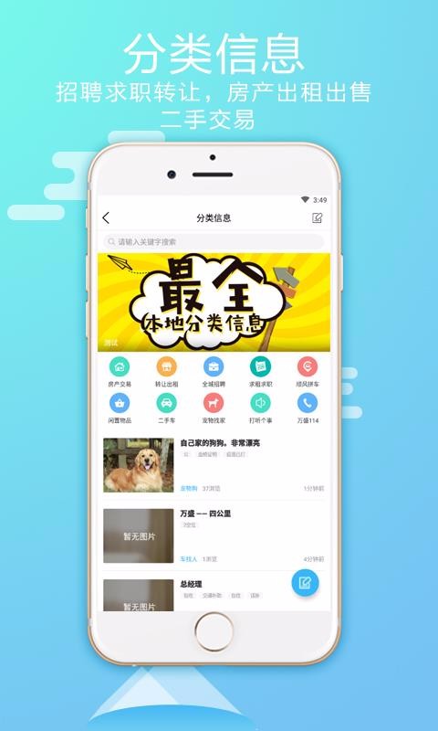 ΢ʢֻapp-΢ʢ v1.7 ׿