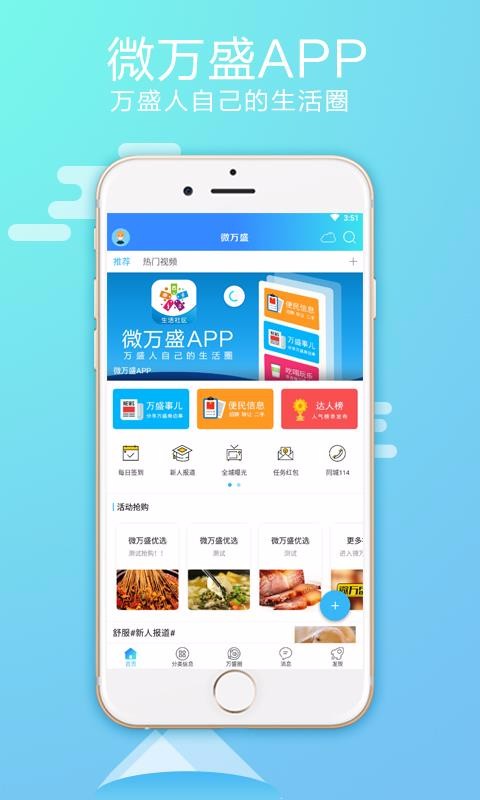 ΢ʢֻapp-΢ʢ v1.7 ׿
