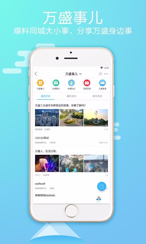 ΢ʢֻapp-΢ʢ v1.7 ׿