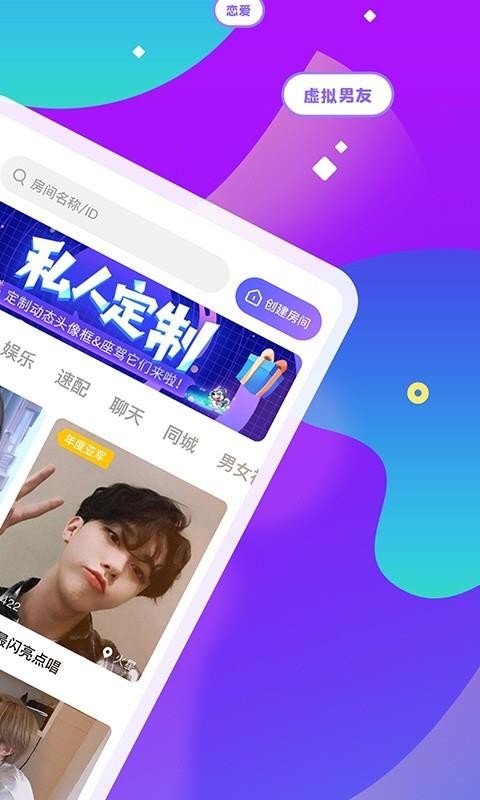 ֻapp- v6.0.2 ׿