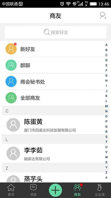 52ֻ̻app-52̻ v1.0.7 ֻ