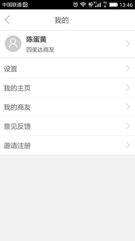 52ֻ̻app-52̻ v1.0.7 ֻ