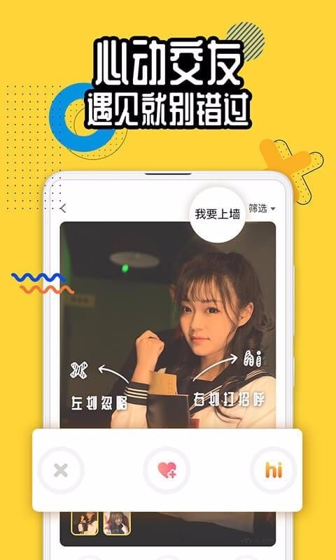 ֻapp- v5.8.0 ׿