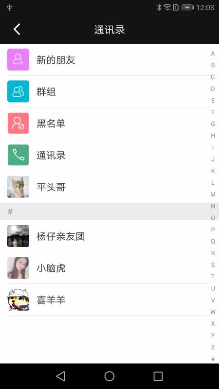 ϲֻapp-ϲ v1.1.8 ׿