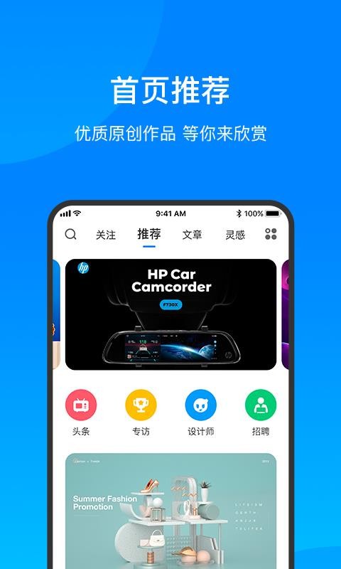 ֻapp- v1.0.7 ׿