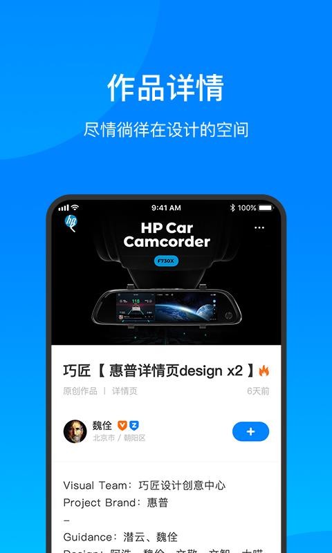 ֻapp- v1.0.7 ׿