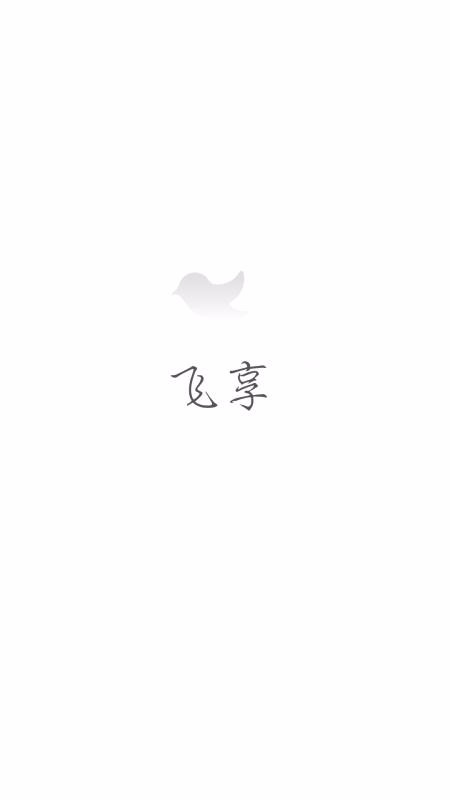 ֻapp- v0.0.95 ֻ