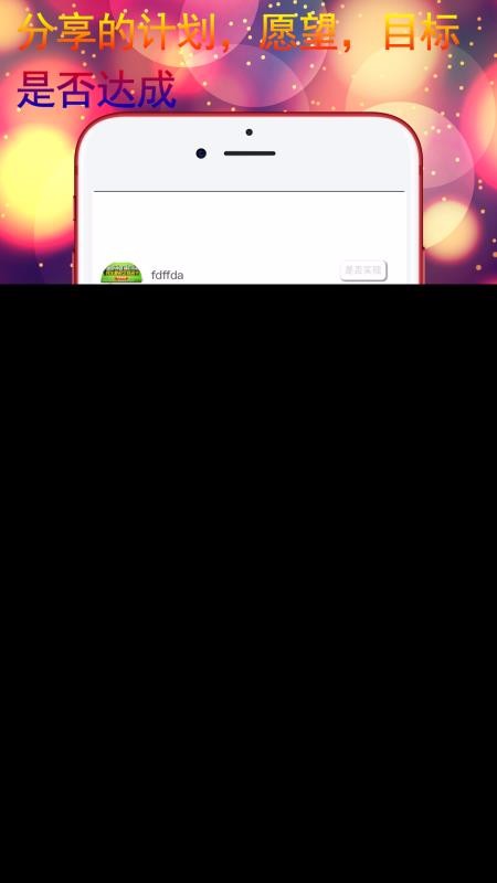 ֻapp- v0.0.95 ֻ