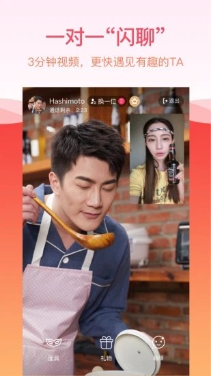 ͼԵֻapp-ͼԵ v8.20 ֻ
