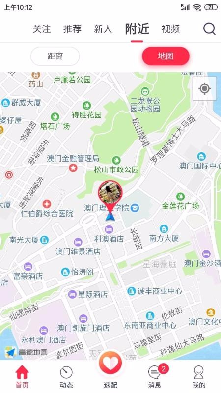 ֻapp- v1.9 ֻ