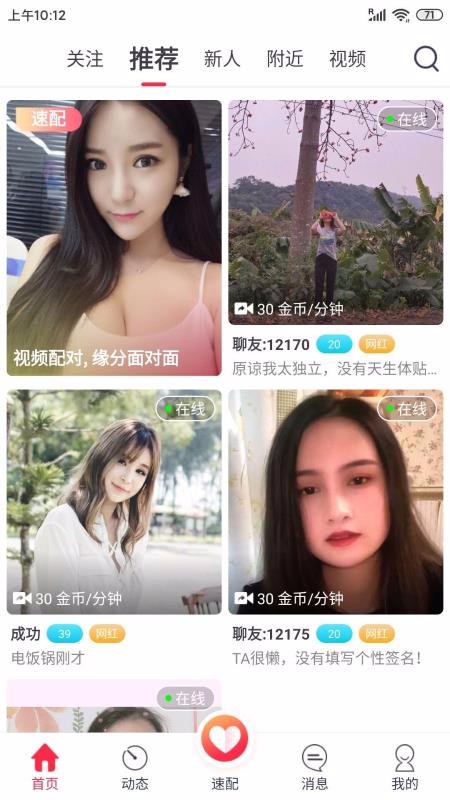 ֻapp- v1.9 ֻ