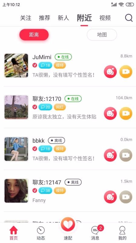 ֻapp- v1.9 ֻ