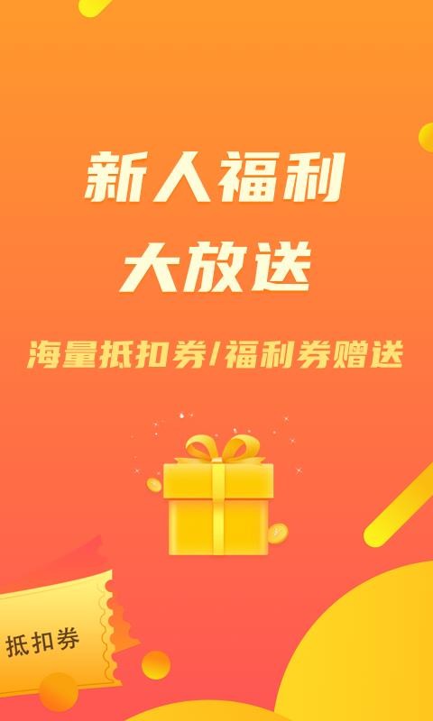 СȦֻapp-СȦ v1.6.5 ׿