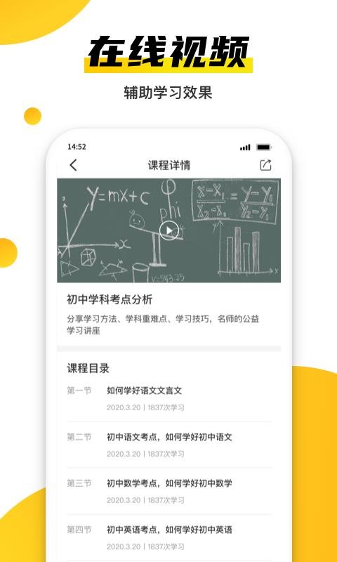 СȦֻapp-СȦ v1.6.5 ׿