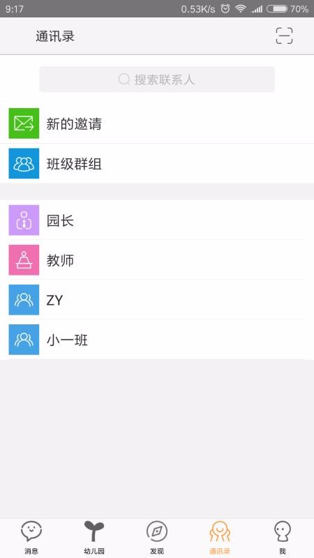 ðֻapp-ð v3.0.6 ׿