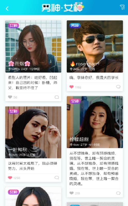 Լֻapp-Լ v1.0.0 ֻ