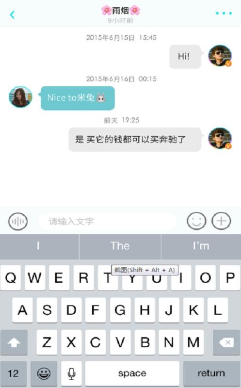 Լֻapp-Լ v1.0.0 ֻ