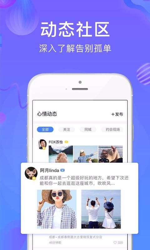 ΰֻapp-ΰ v1.1.5 ׿
