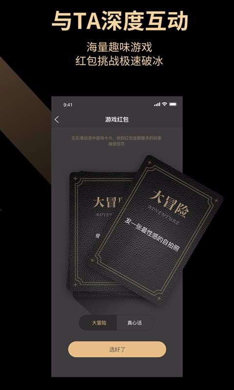 ˽ֻapp-˽ v1.4.0 ֻ