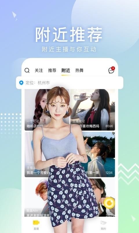 Ȥֻapp-Ȥ v1.1.0 ֻ