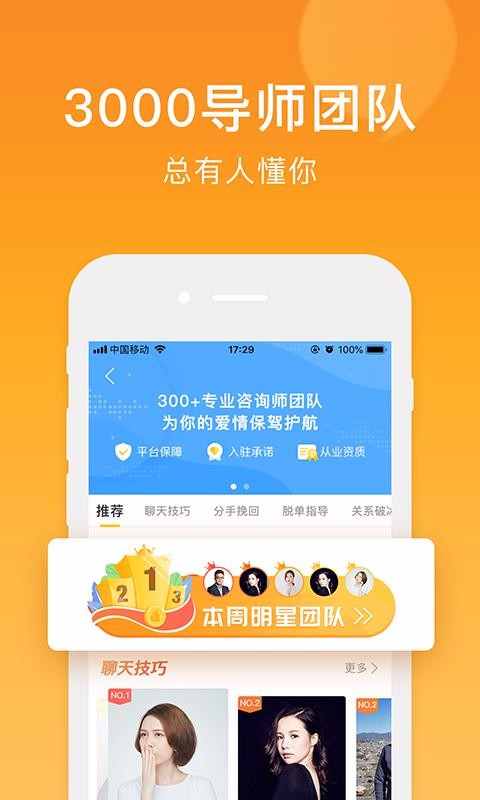 С¹ֻapp-С¹ v3.3.8 ׿