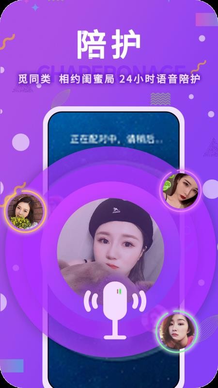 ֻapp- v2.3.0 ֻ
