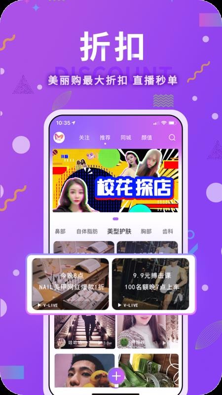ֻapp- v2.3.0 ֻ