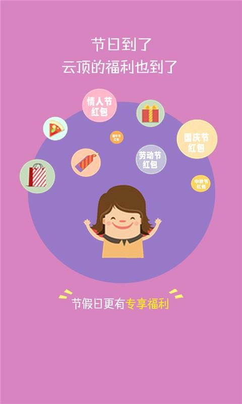 ƶ׬ֻapp-ƶ׬ v2.0.7 ׿