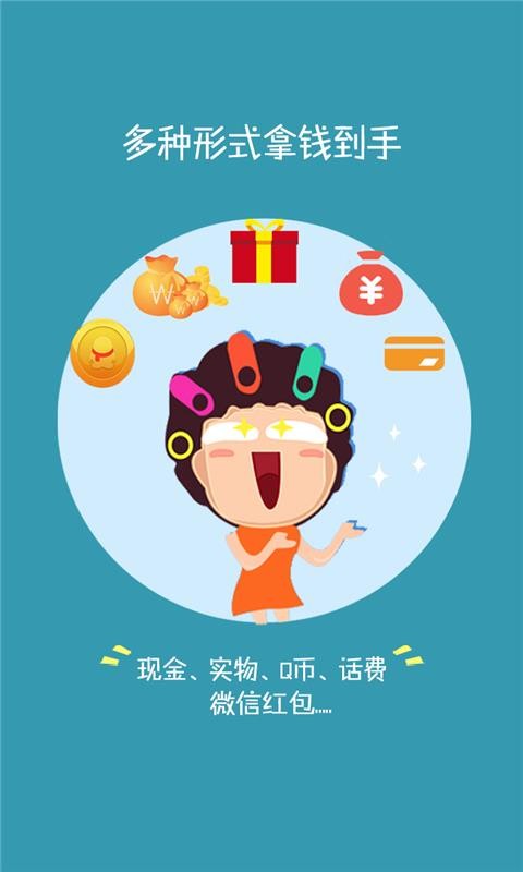 ƶ׬ֻapp-ƶ׬ v2.0.7 ׿