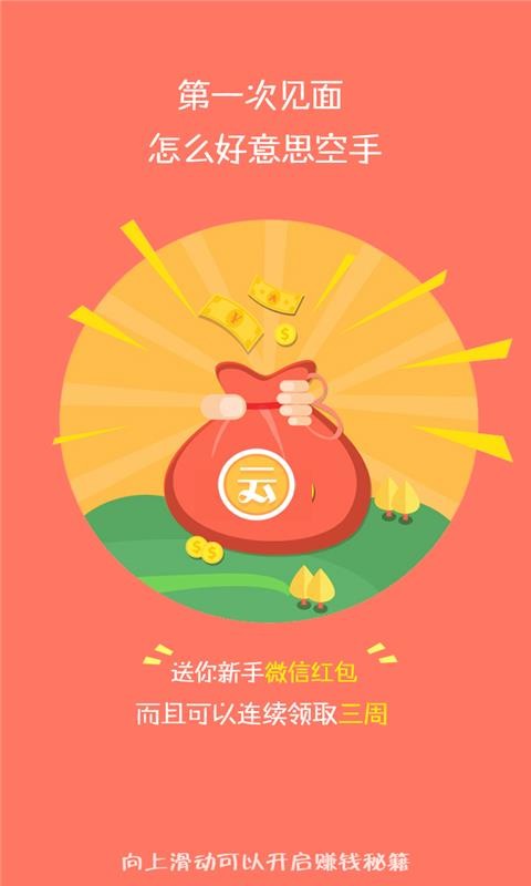ƶ׬ֻapp-ƶ׬ v2.0.7 ׿