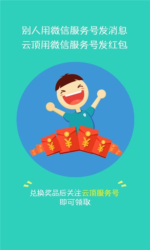 ƶ׬ֻapp-ƶ׬ v2.0.7 ׿