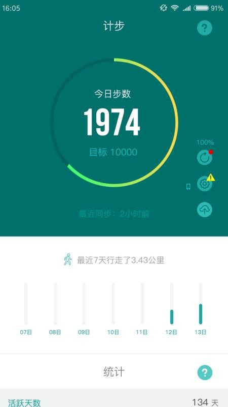 S365ֻapp-S365 v2.0.01 ֻ