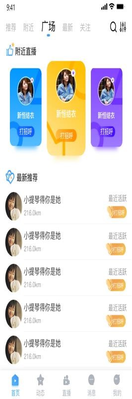 ֻapp- v1.0.0 ׿